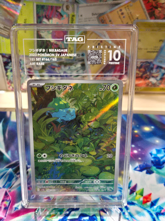 Bulbasaur 166 JP 151 TAG 10 Pristine