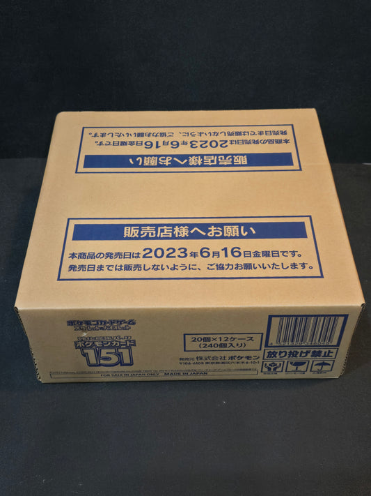 151 sv2a Pokémon Booster Box CASE