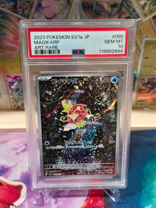 Magikarp 080 Japanese Triplet Beat PSA 10