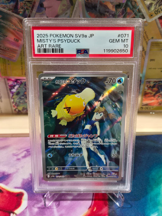 Misty's Psyduck 071 Japanese Heat Wave Arena PSA 10