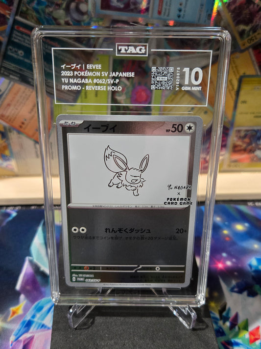 Eevee 062 Yu Nagaba Promo TAG 10