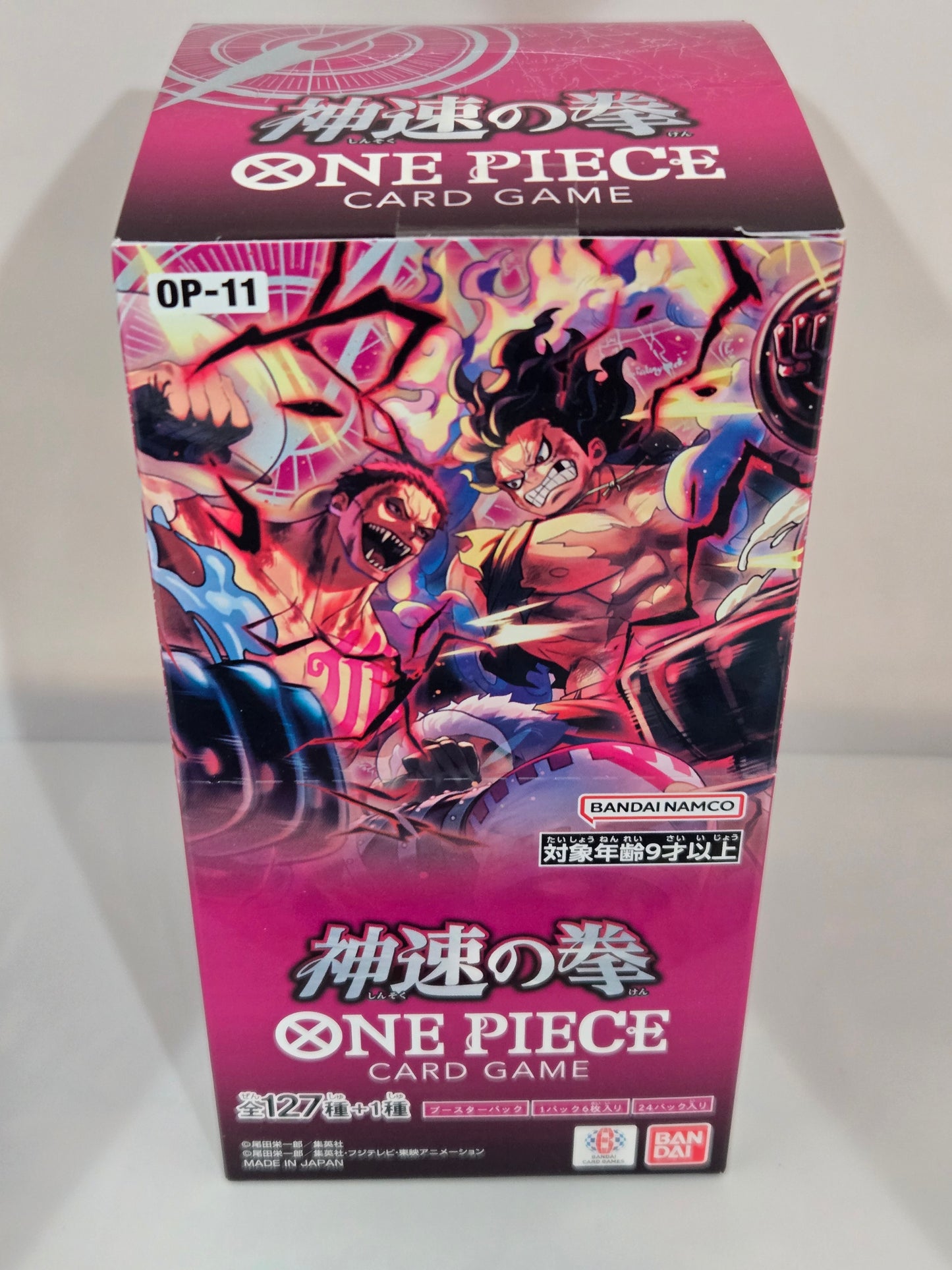 One Piece: A Fist of Divine Speed OP-11