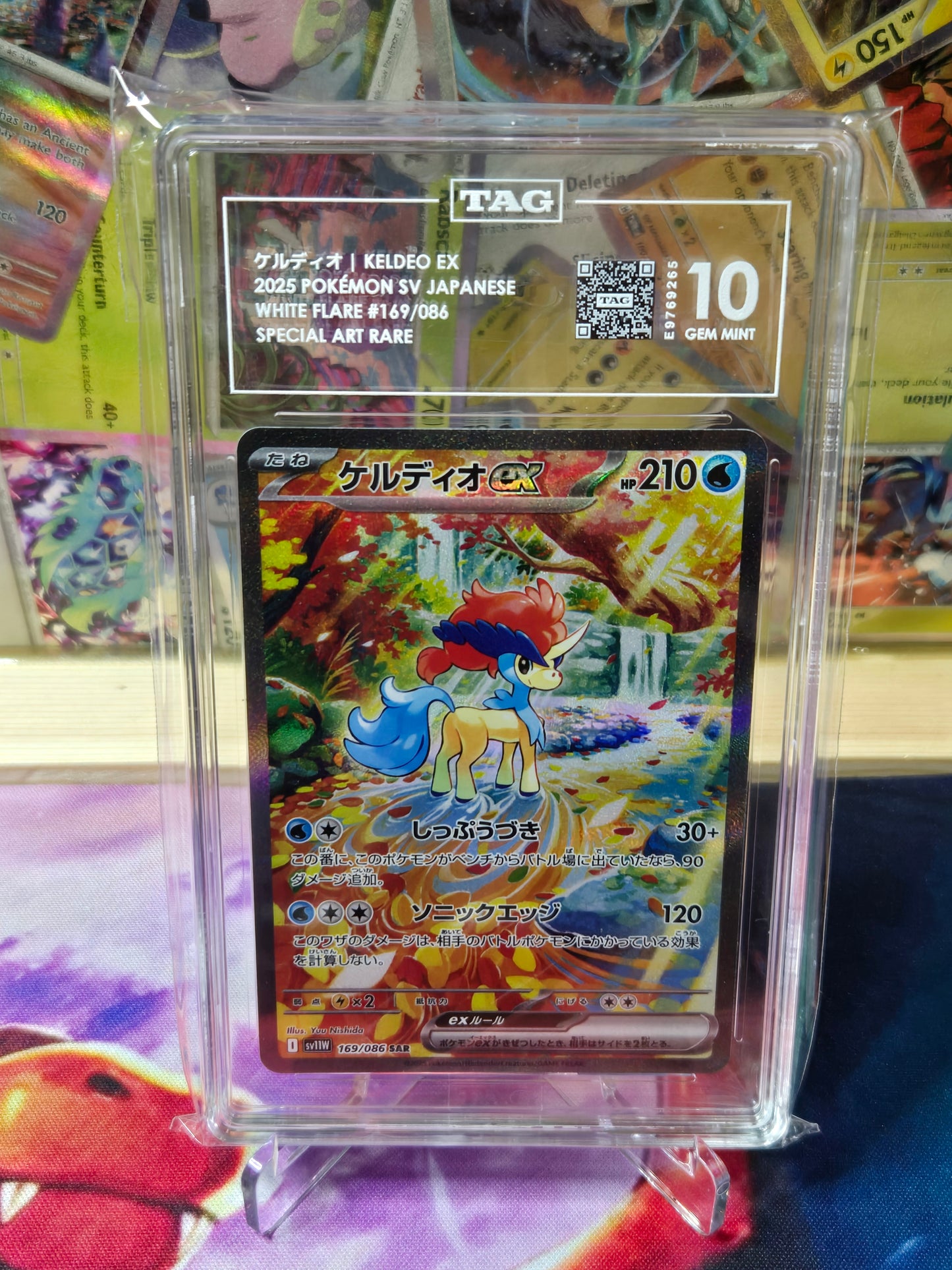 Keldeo EX 169 White Flare JP TAG 10