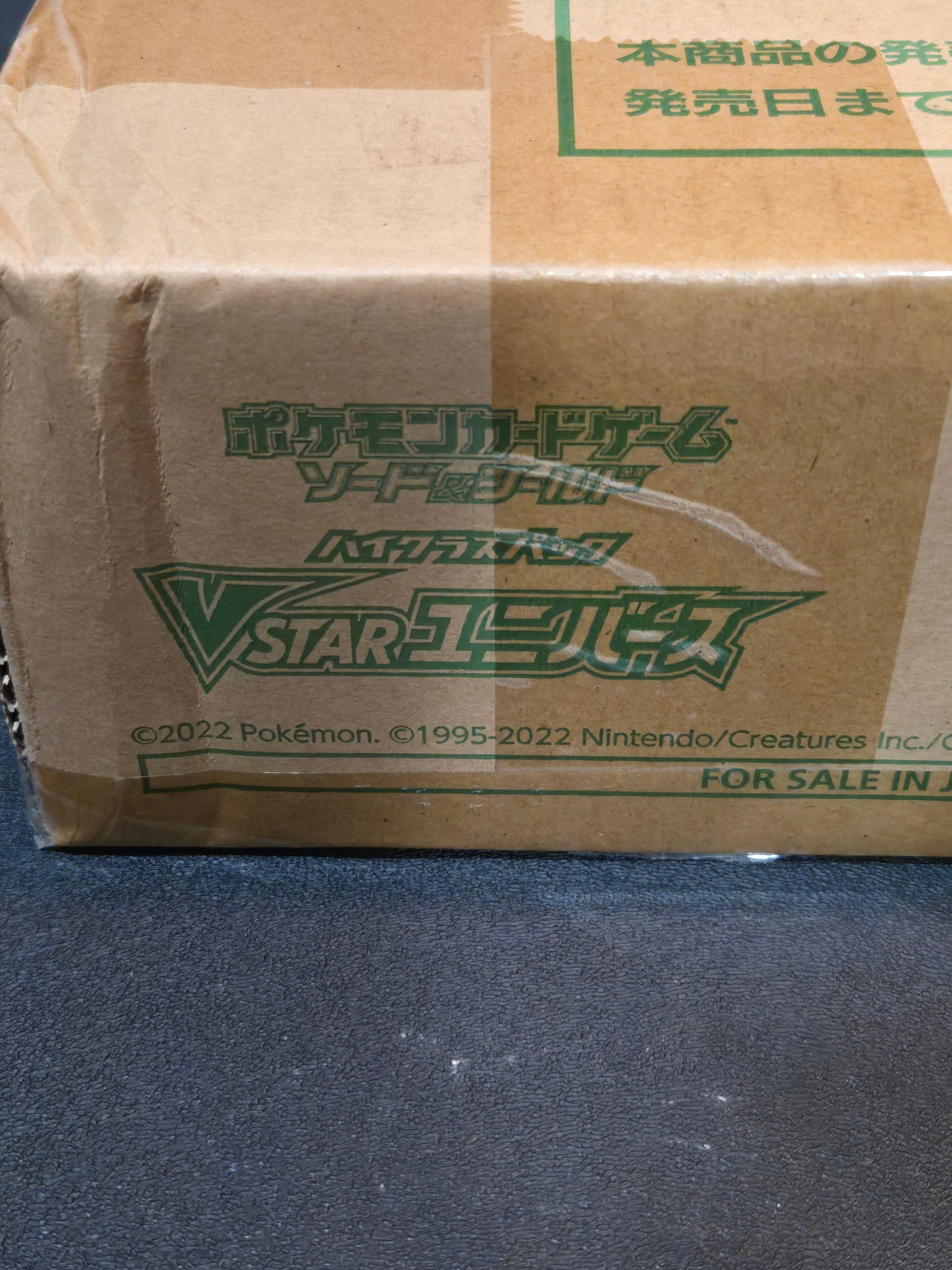 VSTAR Universe s12a Pokémon Booster Box CASE