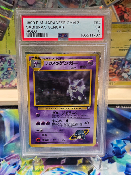 Sabrina's Gengar 94 Japanese Gym Challenge PSA 5