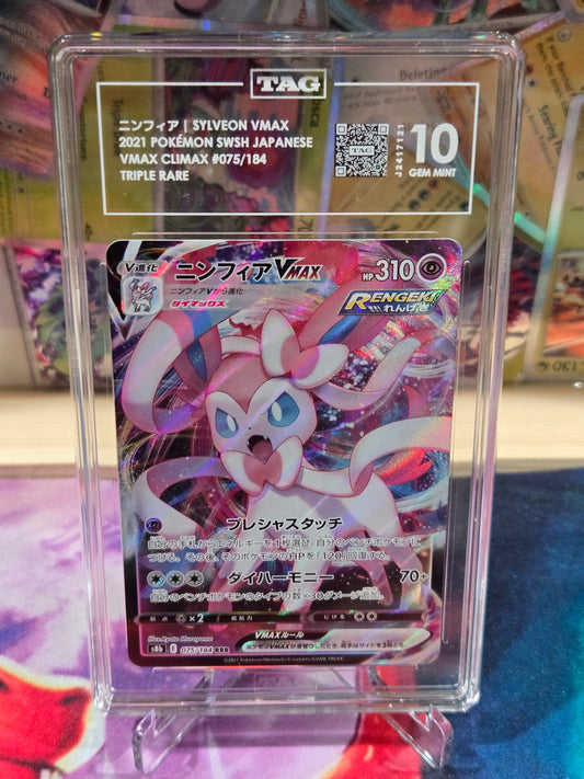Sylveon VMAX 075 JP VMAX Climax TAG 10