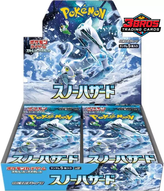 Snow Hazard sv2P Pokémon Booster Box
