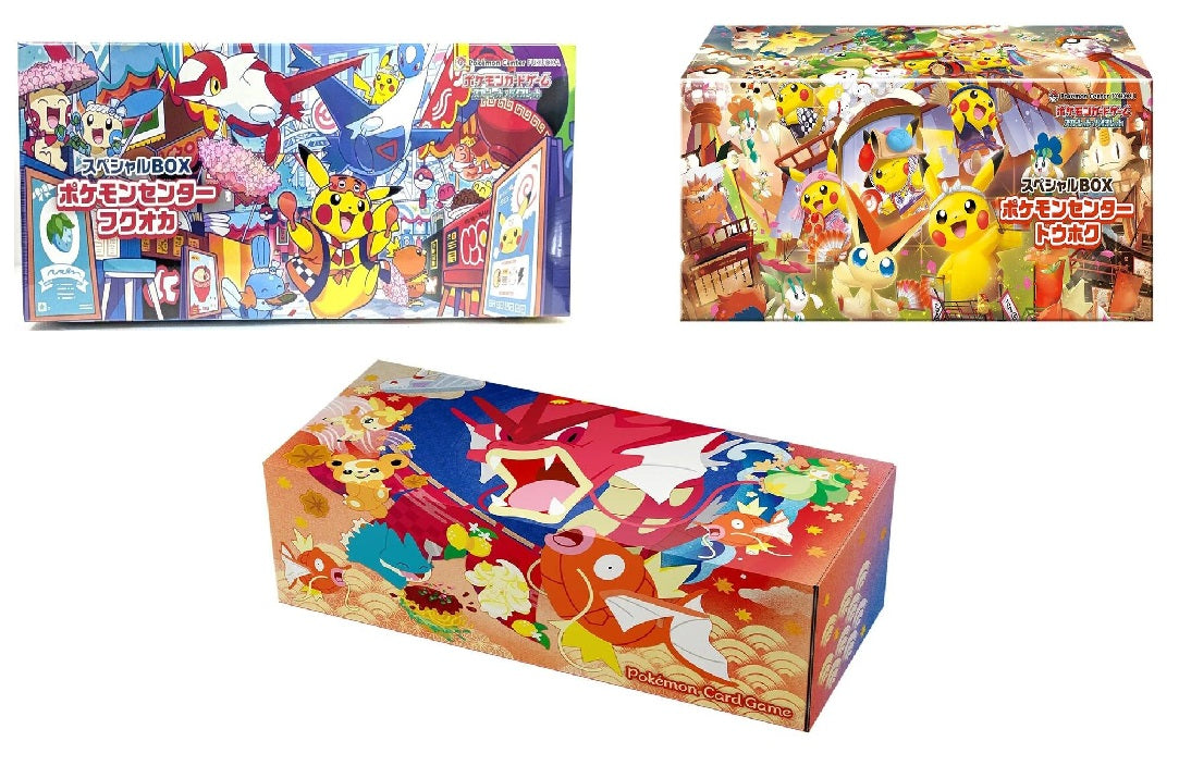 Special Pokemon Center Box SET. Tohoku, Hiroshima and Fukuoka Sealed